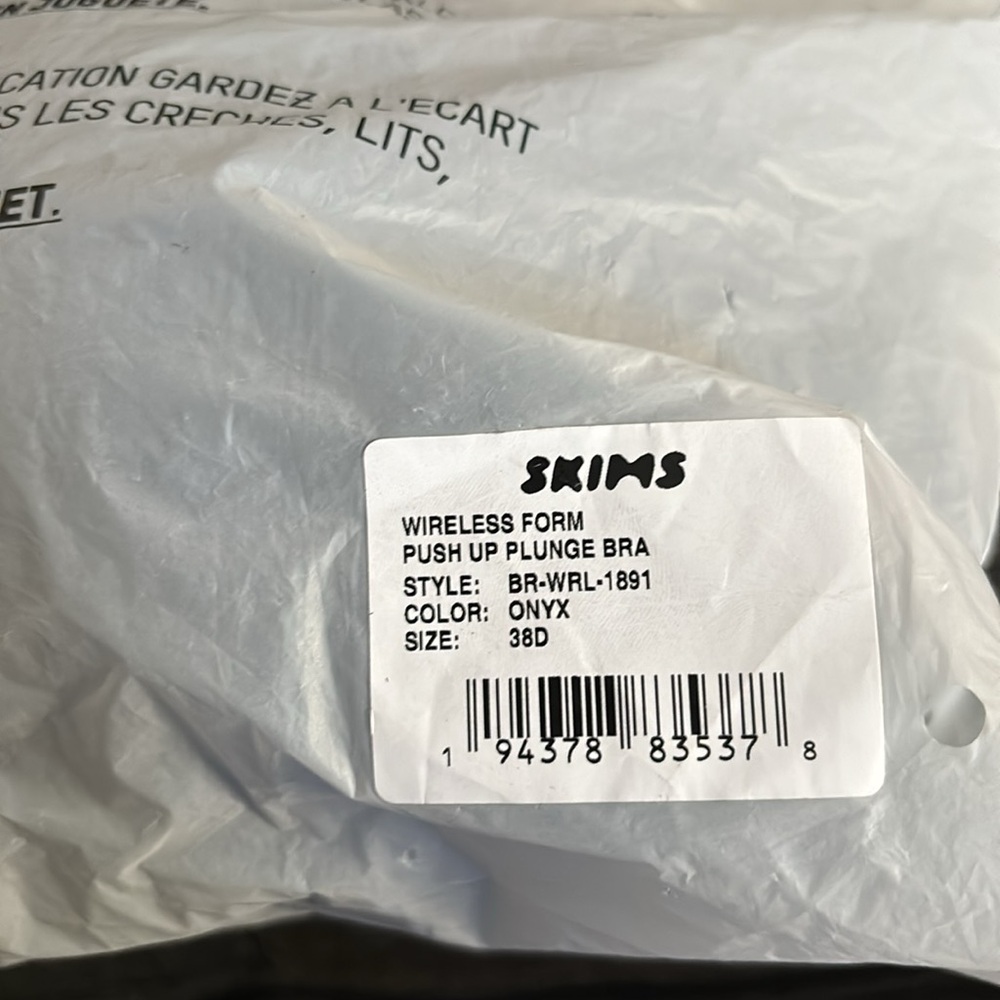 Skims - Picture 5 of 6
